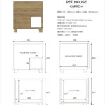 ani-carre-hickory-yellow